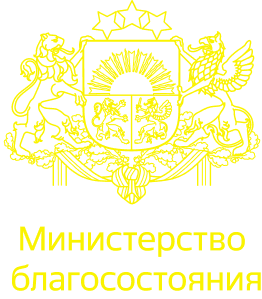 Labklājības ministrija